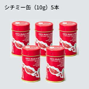 100%Y Vo̎hq u7me V`~[ shichimi v{ hq Mtg 蕨 hq  ikށj ΂ikށj 䂸ikށj  傤7̌