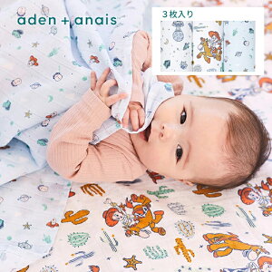 Xh fBYj[ gCXg[[  3 Zbg GCf Ah AlC X Rbg 100% K[[ 鋃 ΍ Ԃ xr[ V t  މ@ EbfB[ oY aden + anais as