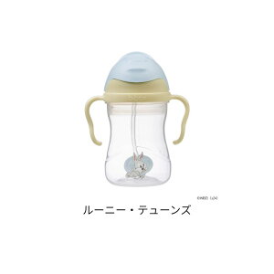 b.boxir[{bNXjSippy cup iVbs[JbvjfBYj[ disney }O nht̃Xg[}O^Cv ݃J[ g[jO}O ڂɂ b-box@bbox@xr[H xr[