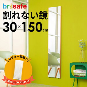 _~[Jo[v[g^  Ȃ Ȃ p 30 150 r[T brisafe uZ[t Ǌ| ~[ y ^ъȒP \tg~[ Sg 傫 S  p 
