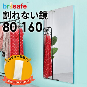 _~[Jo[v[g^  Ȃ Ȃ p 80 160 brisafe uZ[t Ǌ| ~[ y ^ъȒP \tg~[ Sg 傫 S  p Ȃ~[