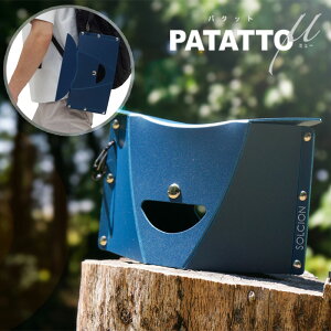 yV^z PATATTO  p^bg~[ Jrit ܂肽݃CX A4TCY@AEghA Cu R~P Lv W[