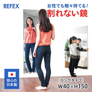 Ȃ tFNX~[ tB~[ VO^Cv@40×140cm ~[ Sg { S p  Sg Ȃ Sg~[ Ǌ|~[ hЁ@\tg~[@|Cg@PTA