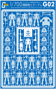 y@mK_z G01 G02 G03 XyVGfBV 1/700 EH[^[CƓXP[ ͑D͌^ y[p[Ntg ~j`A { Ki e_PC ͌^ v K_ R