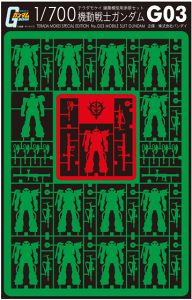 y@mK_z G01 G02 G03 XyVGfBV 1/700 EH[^[CƓXP[ ͑D͌^ y[p[Ntg ~j`A { Ki e_PC ͌^ v K_ R