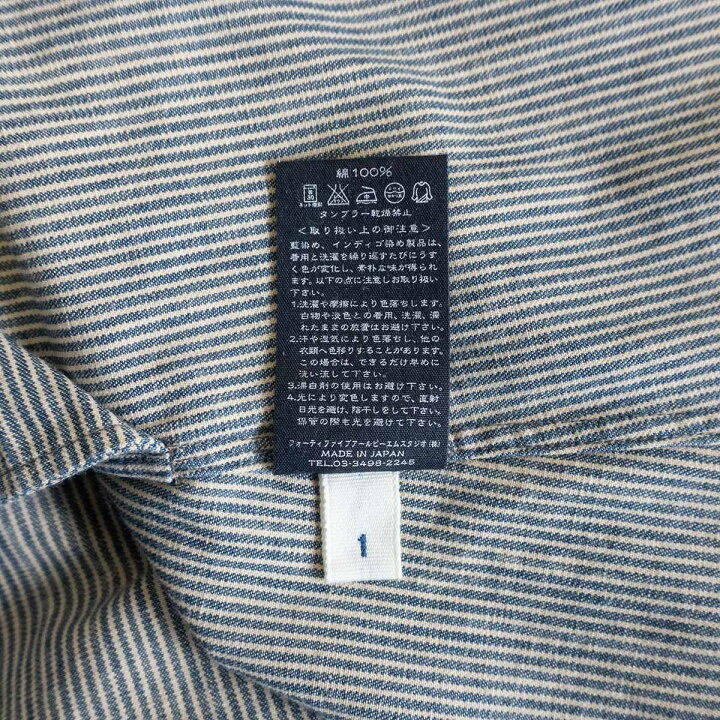 楽天市場】【美品】45R【ヒッコリーストライプ フラワー ワンピース 