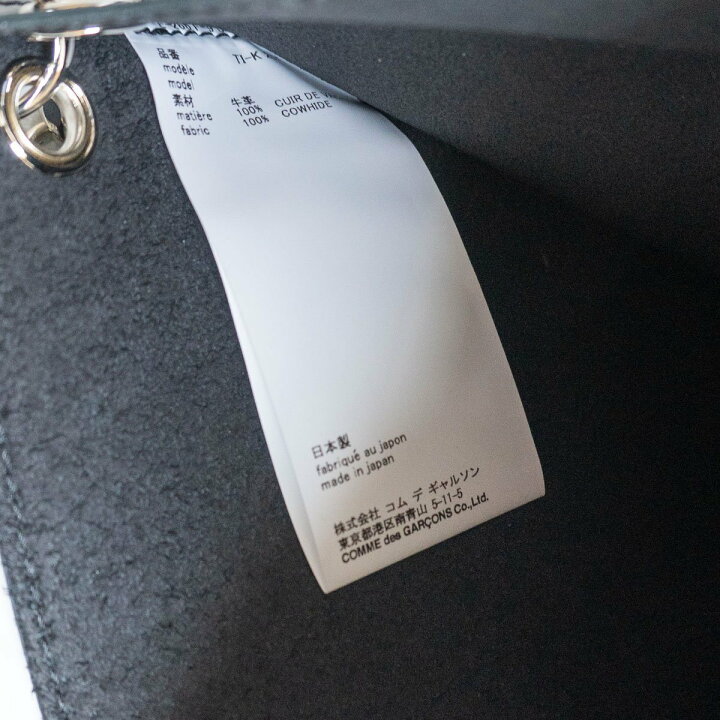 楽天市場】【未使用品】Tao COMME des GARCONS 【2022SS/ チェーン 