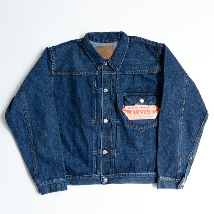 楽天市場】【Dead Stock/バレンシア製】LEVI 