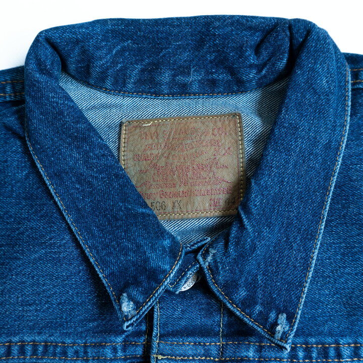 楽天市場】【Dead Stock/バレンシア製】LEVI