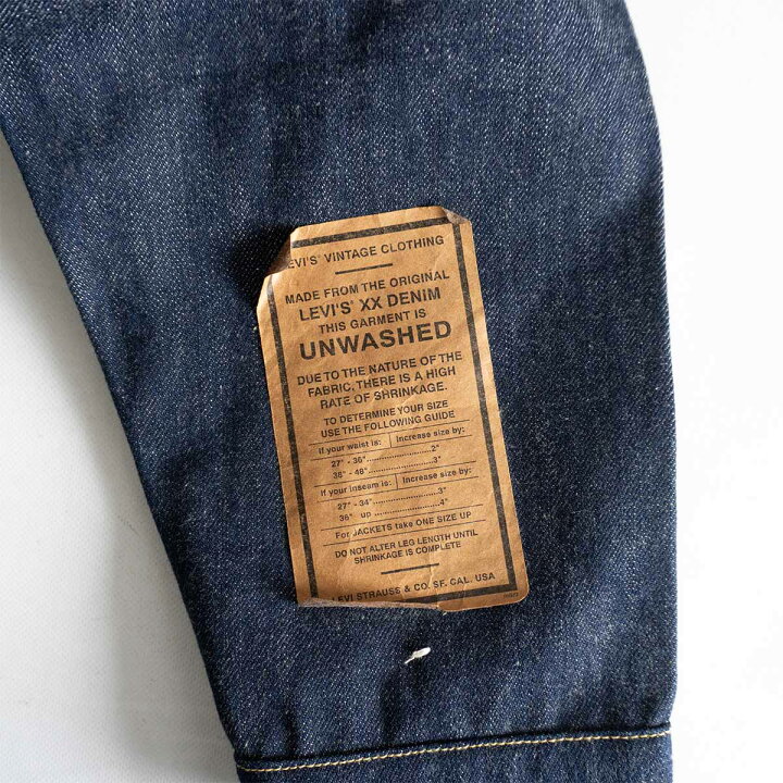 楽天市場】【Dead Stock/バレンシア製】 LEVI