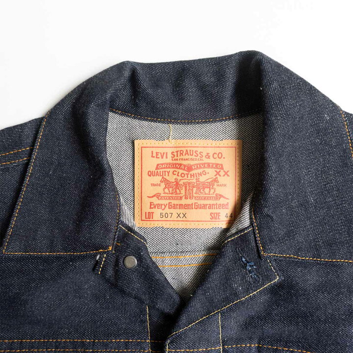 楽天市場】【Dead Stock/バレンシア製】 LEVI 