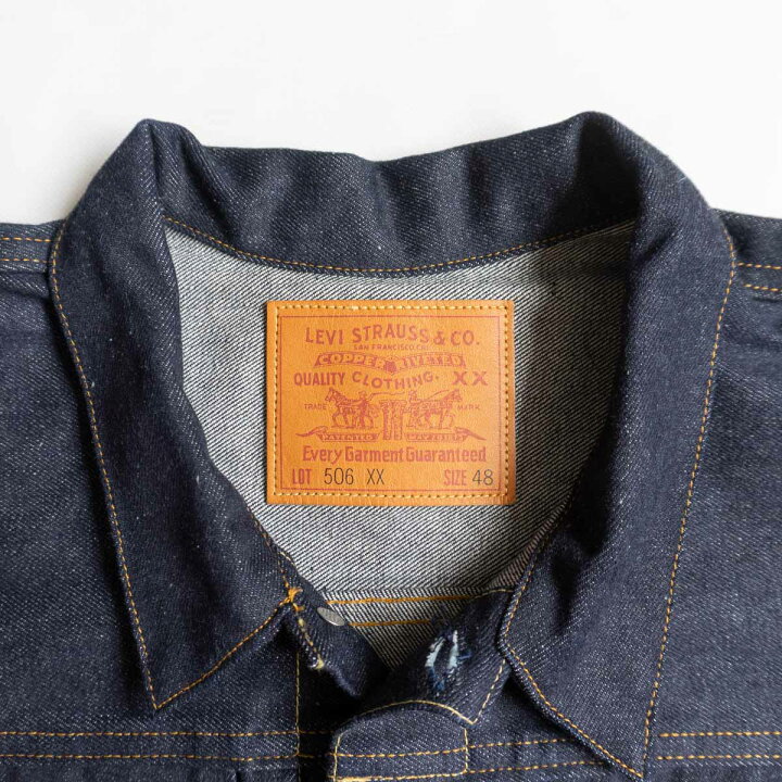 楽天市場】【Dead Stock/バレンシア製】LEVI 
