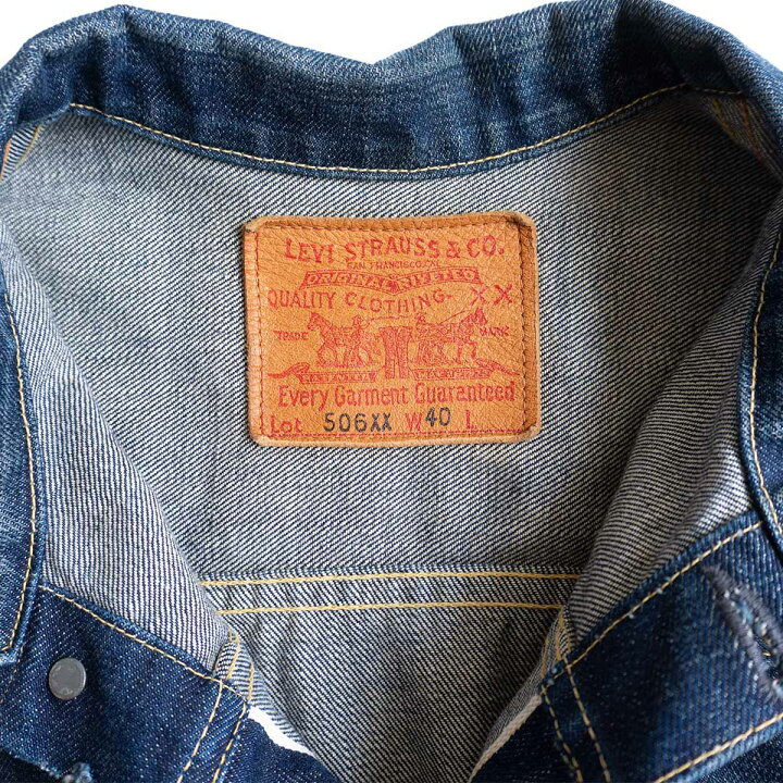 楽天市場】【極美品】LEVI