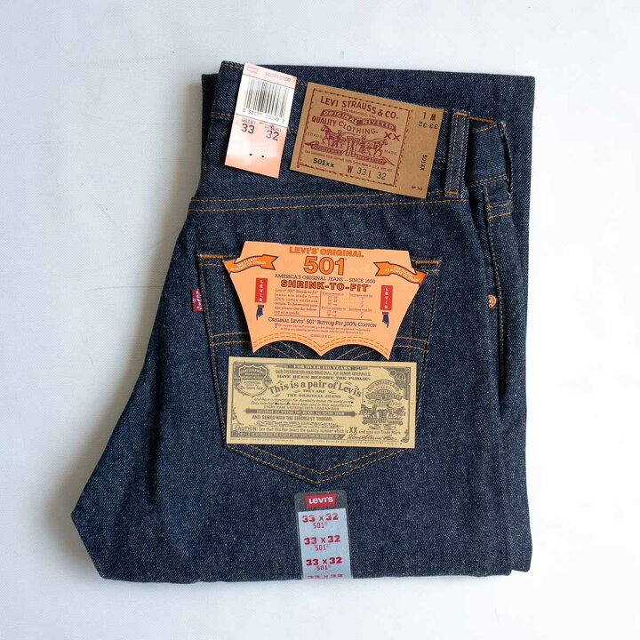 楽天市場】【DEAD STOCK/90s】 LEVI