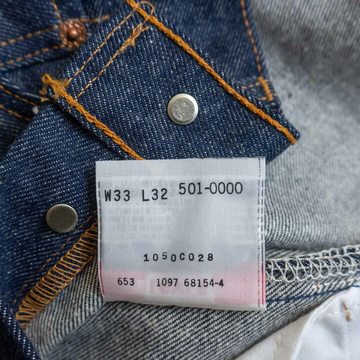 楽天市場】【DEAD STOCK/90s】 LEVI