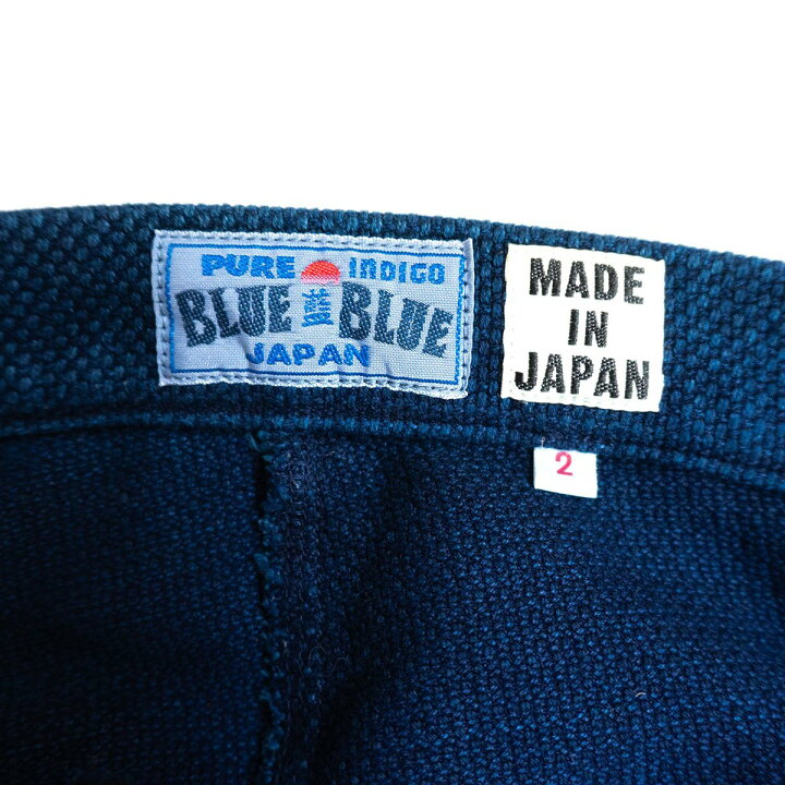 BLUE BLUE JAPAN ブルーブルージャパン 刺子パンツ 美品 