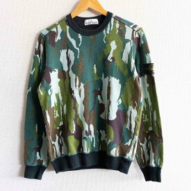 【美品】STONE ISLAND【2015SS/garment dyed flowing camo crew neck sweatshirt】M スウェット ストーンアイランド
