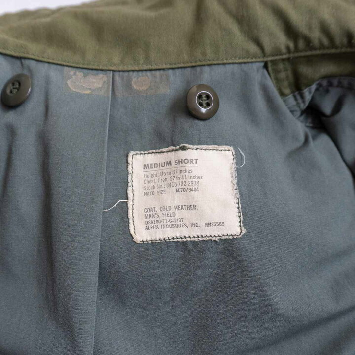 楽天市場】【グレーライナー】US ARMY【70S/M-65 3rd フィールド  