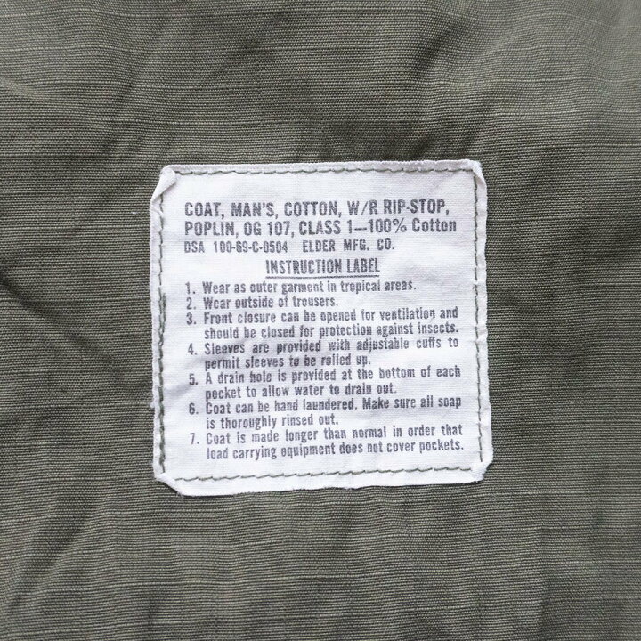 楽天市場】【60s/ミントコンディション】US ARMY【4TH ジャングル  