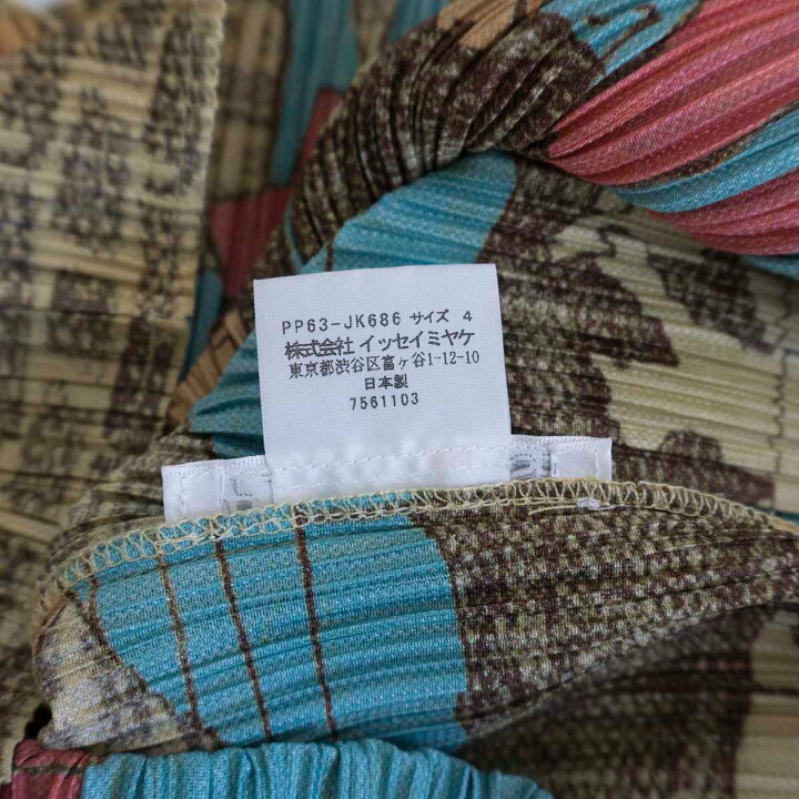 楽天市場】【極美品】 PLEATS PLEASE【石畳の街の風景 プリーツ 