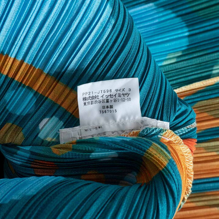 楽天市場】【美品】 PLEATS PLEASE【総柄 変形 チュニックワンピース  
