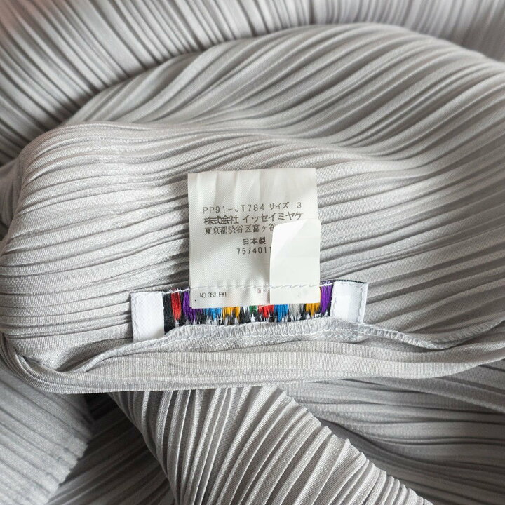 楽天市場】【美品】 ISSEY MIYAKE IKKO TANAKA【プリーツ チュニック 