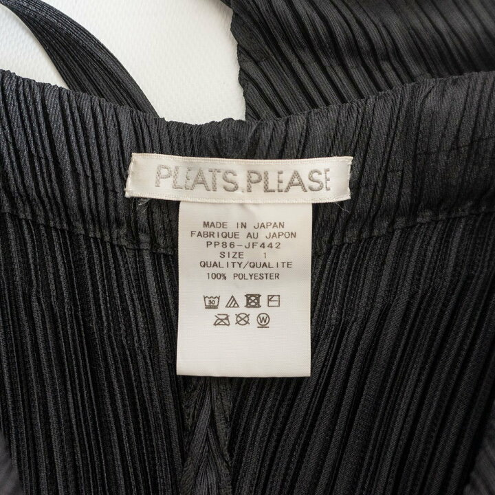 楽天市場】【極美品】 PLEATS PLEASE【プリーツ 変形 パンツ】ブラック  