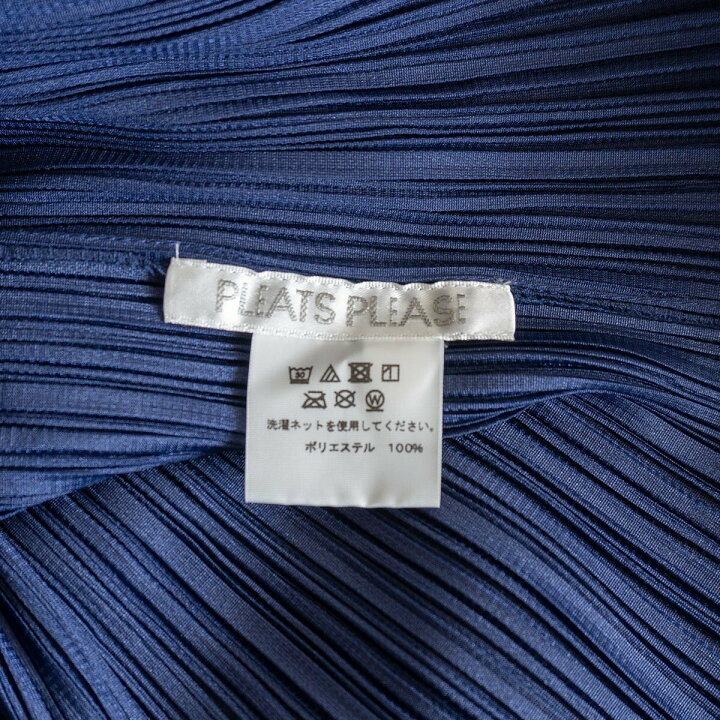 楽天市場】【極美品】PLEATS PLEASE【変形 プリーツ ワンピース 