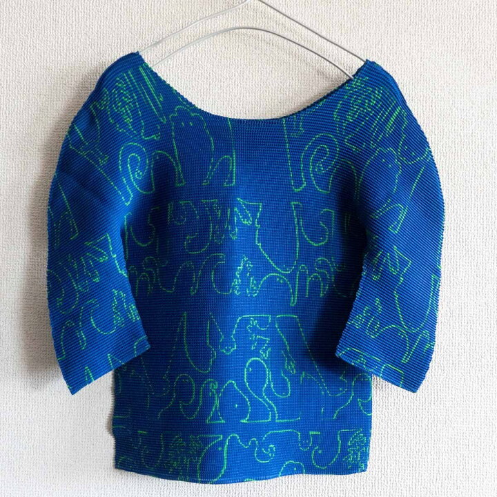 楽天市場】【極美品】me ISSEY MIYAKE 【総柄 長袖 カットソー】ブルー 