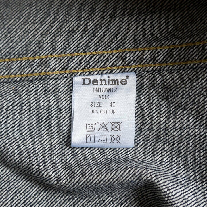 楽天市場】【美品/濃紺】DENIME 【2nd type デニムジャケット】40 
