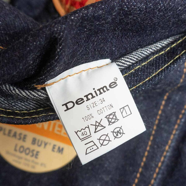 楽天市場】【タグ付き未使用品】Denime 【XX type デニムパンツ】34 