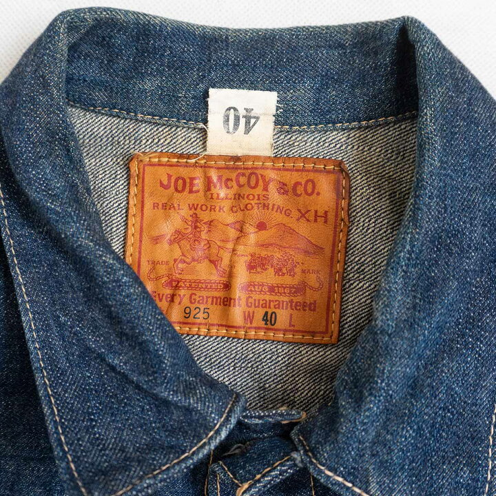 楽天市場】【美品】JOE McCOY【Lot925 1st デニムジャケット】40 