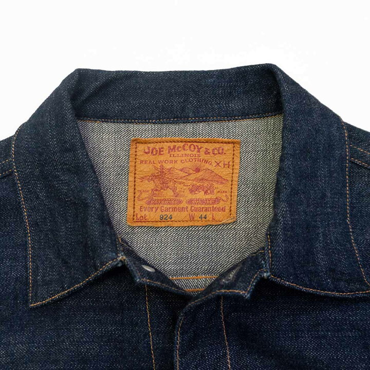 楽天市場】【美品/ビッグサイズ】JOE McCOY【Lot924 セカンド デニム 