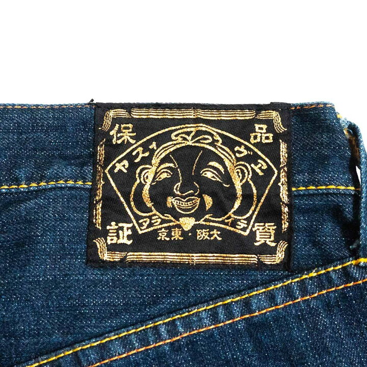 楽天市場】【美品/濃紺】EVISU PARIS【メニーポケット デニムパンツ 