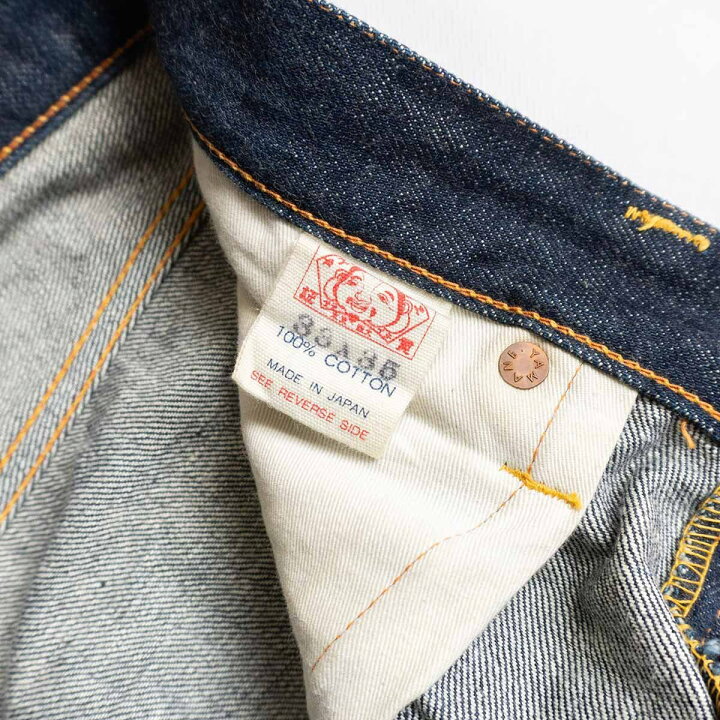 楽天市場】【美品/濃紺】EVISU 【LOT.2000 デニムパンツ】33×35 エビス 