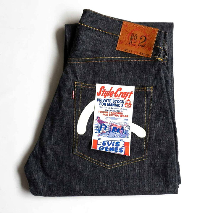 楽天市場】【未使用品】EVISU 【LOT.2001 デニムパンツ】33×35 エビス  