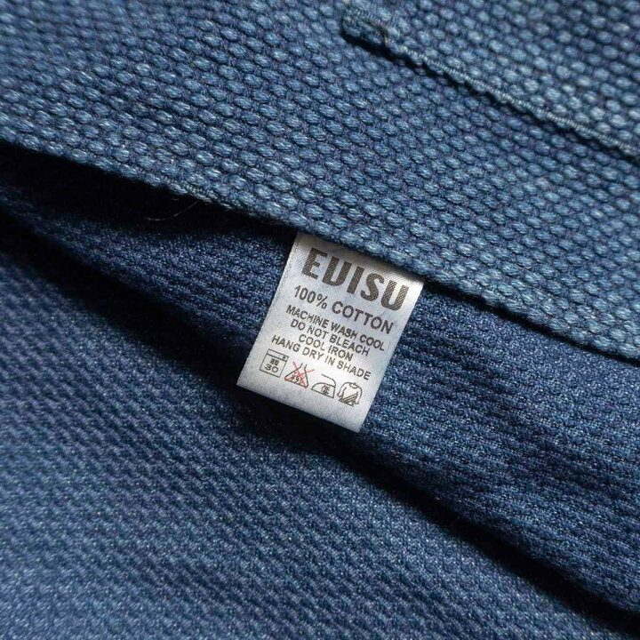楽天市場】【美品/ビッグサイズ42】EVISU 【刺し子 テーラード 