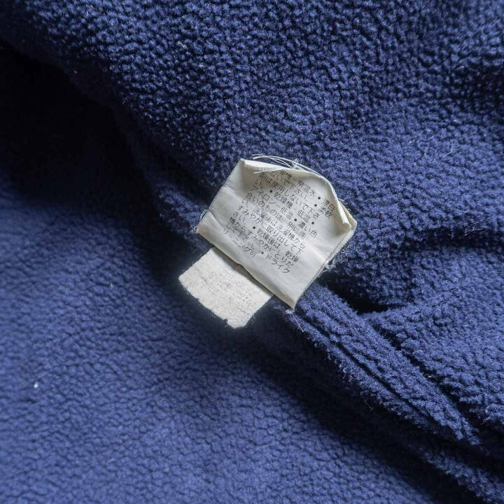 楽天市場】【90s/希少】PATAGONIA【ソフトシェル キャプリーン 