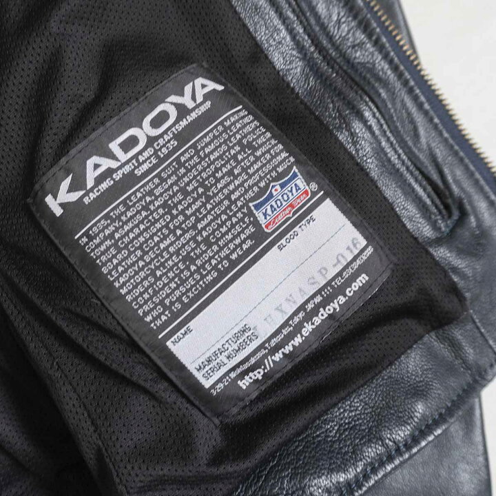 楽天市場】【美品/ビッグサイズ】KADOYA【NA-SPARTACUS/シングル 