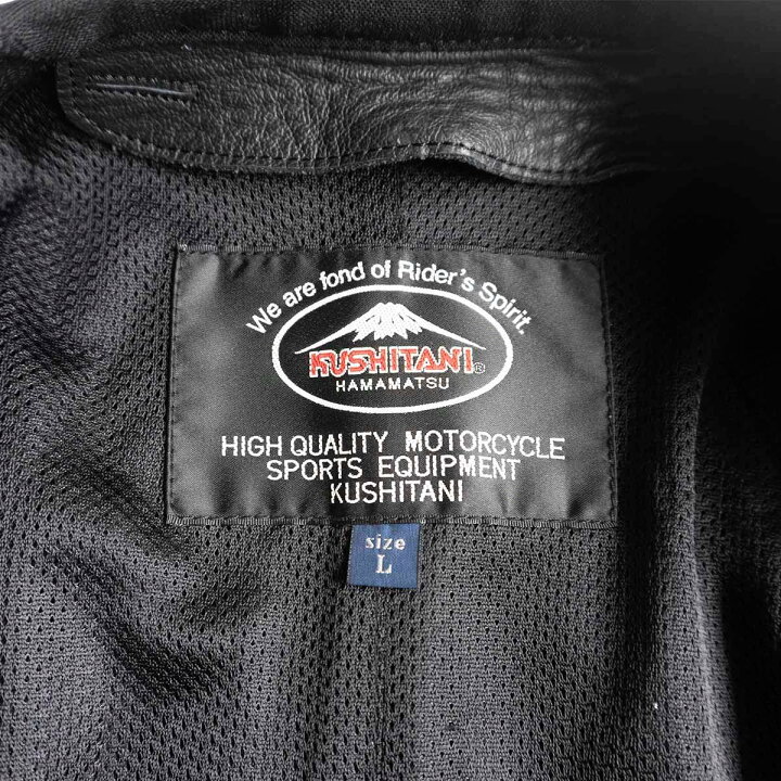 楽天市場】【美品】KUSHITANI【K-0680 HERTZ JACKET】L ホワイト 