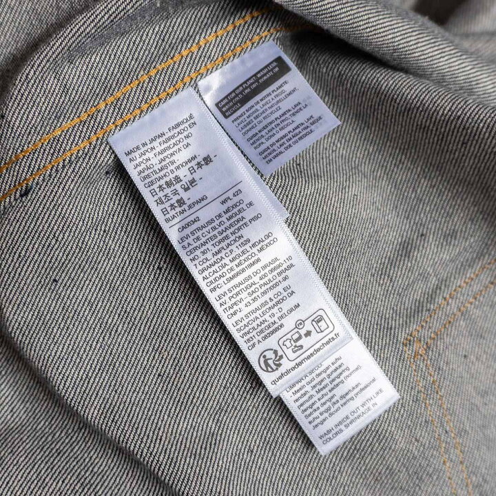 楽天市場】【サイズ48/Tバック】 LEVI 