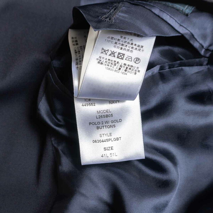 楽天市場】【最高級品】POLO RALPH LAUREN【テーラードジャケット /紺  