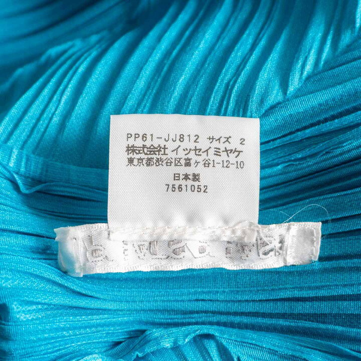 楽天市場】【美品】 PLEATS PLEASE【変形 プリーツ シャツ ブラウス 
