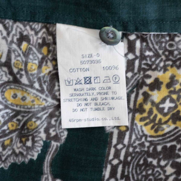 楽天市場】【極美品】45R【更紗バンダナブラウス】 45rpm 2406150 