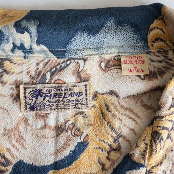 サンサーフSUN SURF アロハシャツ百虎M32929 - アロハシャツ・かりゆし 