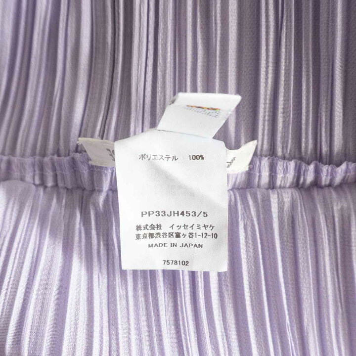 楽天市場】PLEATS PLEASE【横プリーツ バウンス ワンピース  
