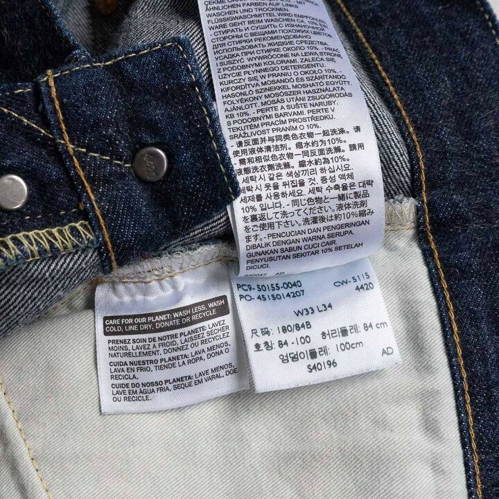 楽天市場】【美品/アメリカ製】 LEVI 