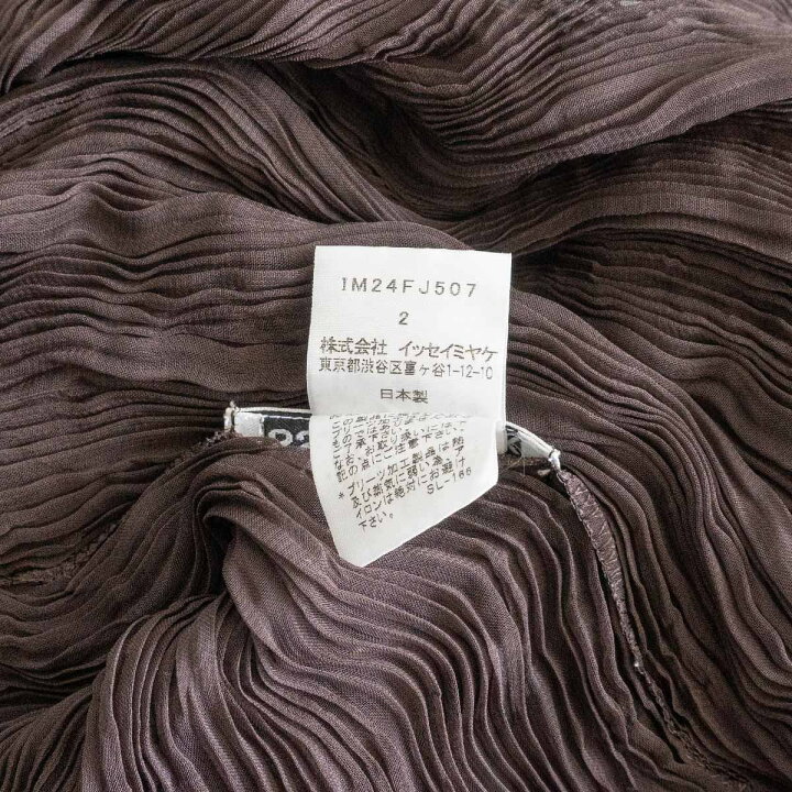 楽天市場】【美品】ISSEY MIYAKE WHITE LABEL【プリーツ カットソー ｜長袖