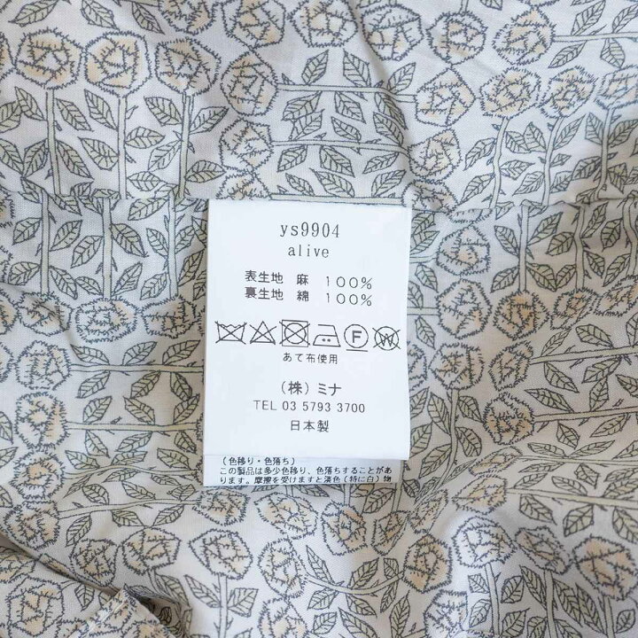 楽天市場】【極美品】mina perhonen【alive パニーニバッグ】ミナ 
