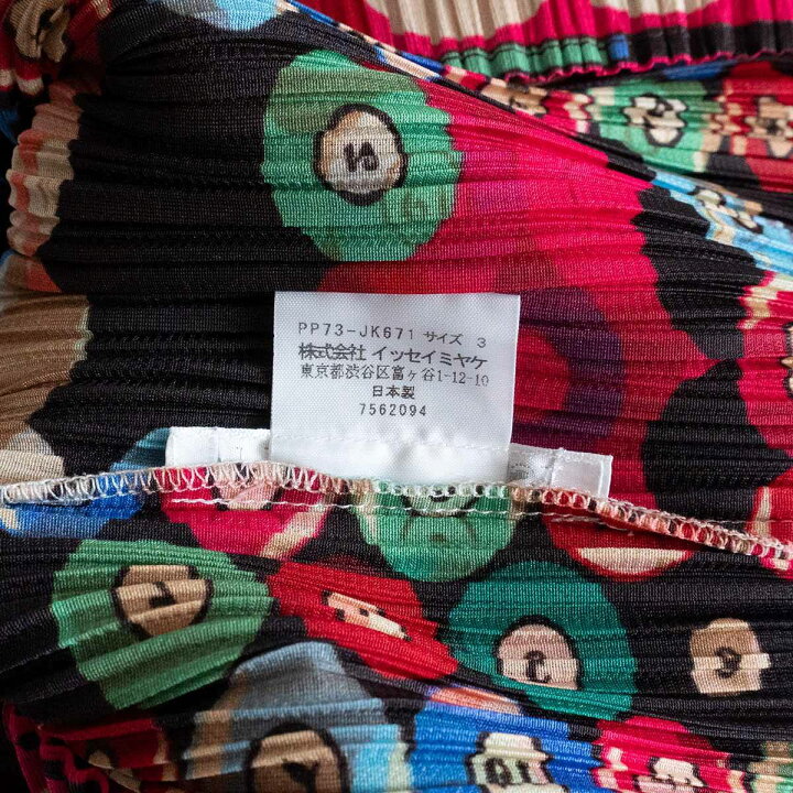 楽天市場】【極美品】 PLEATS PLEASE【ビリヤード プリーツ カットソー 